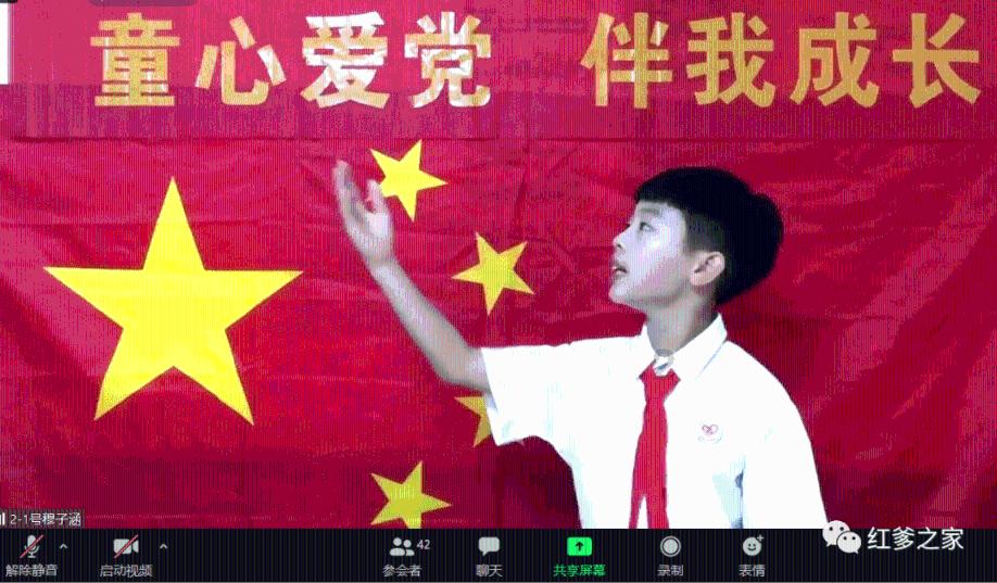 芭比一字肩