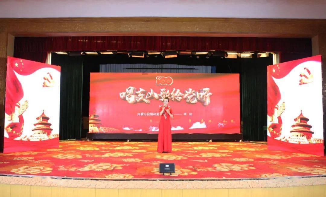 无人之境