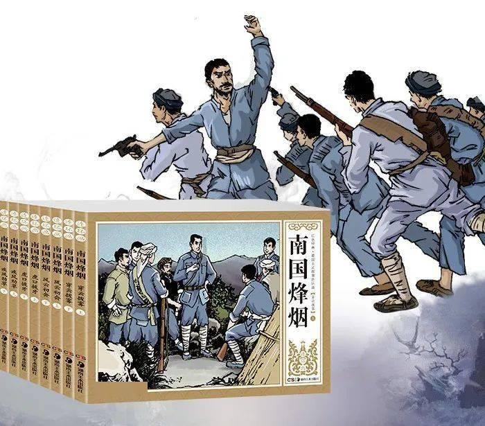 陕西省交通违章查询游戏画面