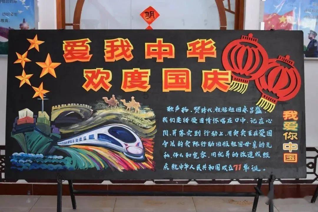 你们在童年看动漫时，有过男神或女神吗？都是谁？游戏画面