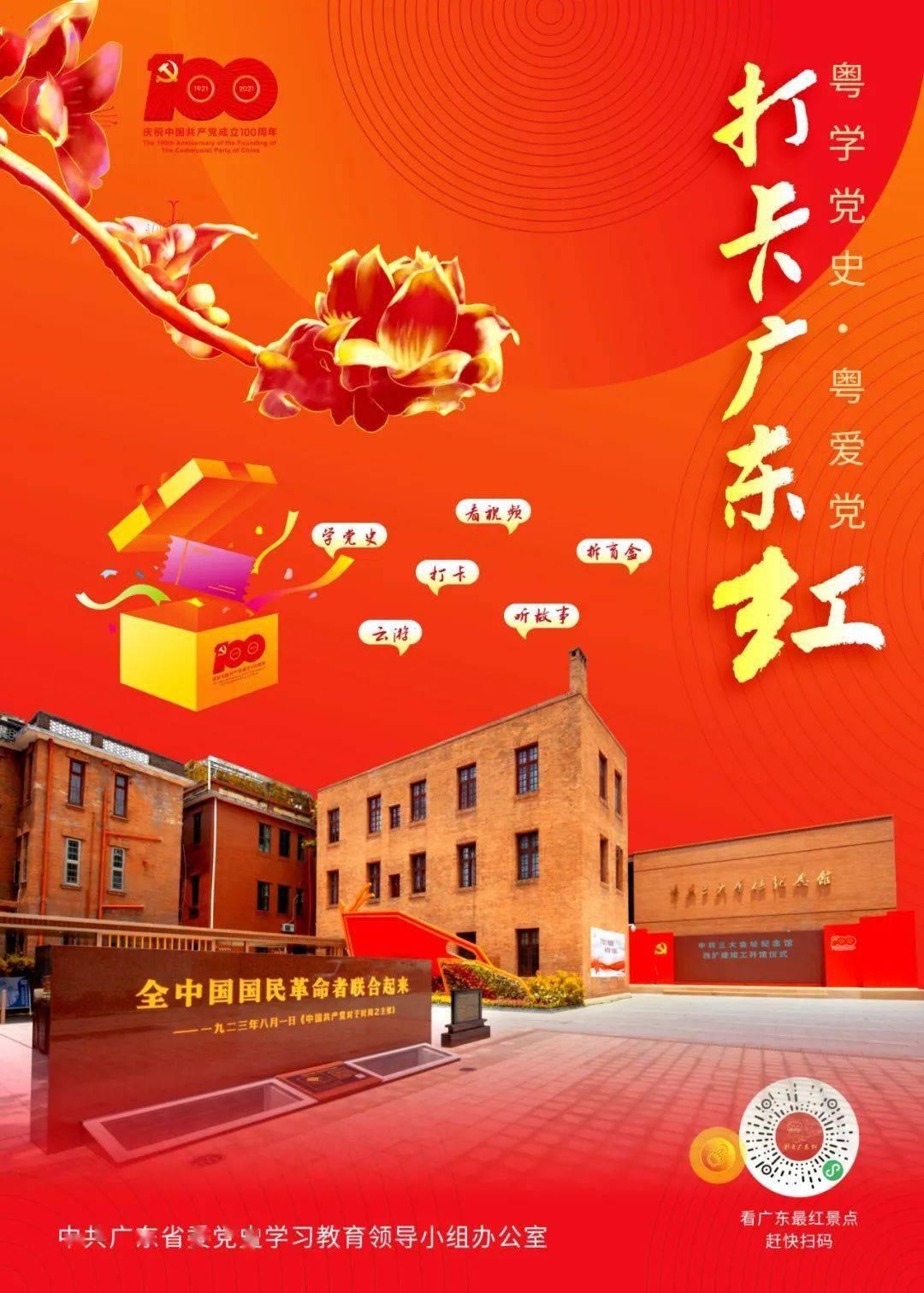 艾玛的时尚装