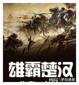 为什么我渴望爱情，不但没得到爱情，反倒我爸妈还把我送去医院关起来？游戏画面