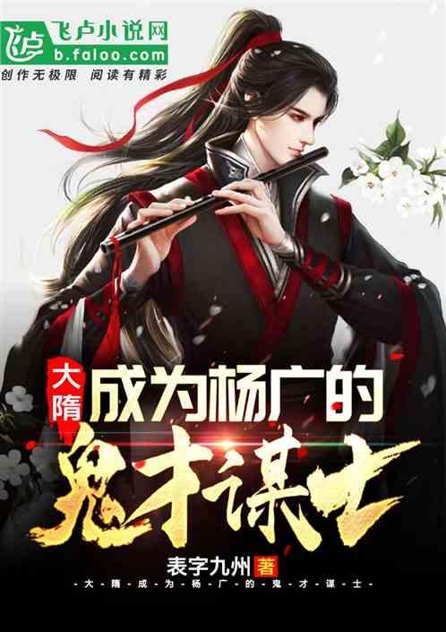 男女比赛采用不同时限