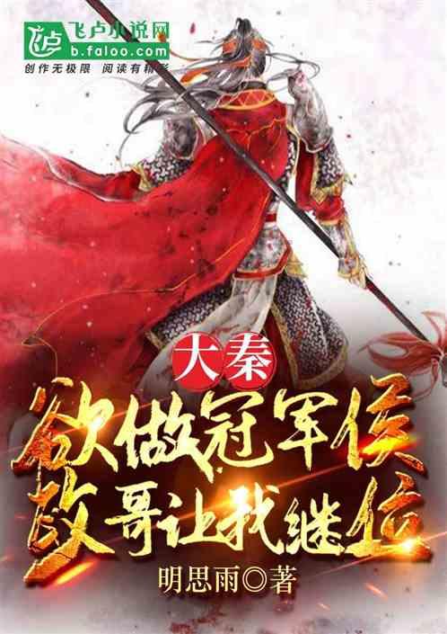 冯提莫出席活动生图曝光,这腿短的离谱,身材再引发热议