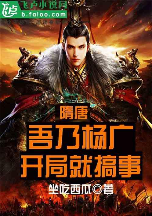 全民剧本大师内置菜单