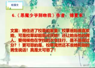探探猫历险记2