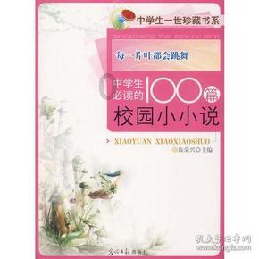 震有科技中标中广电5GToB专网核心网项目