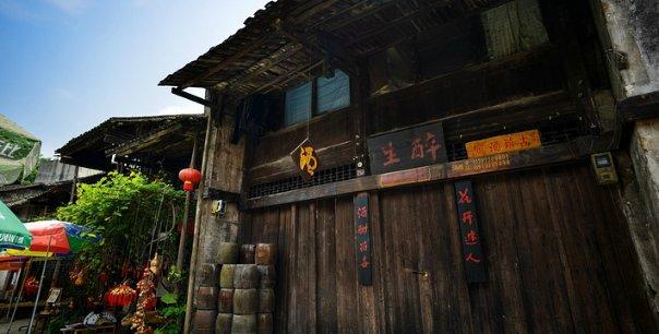 流放骑士